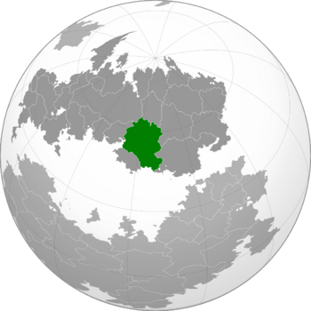 Holyne globe.png