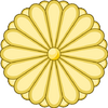 Sakuri Coat of arms 1.png