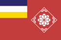 Flag of Sanday