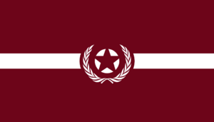 UF Flag.png