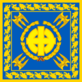 Vozhd of Chokashia Standard.png