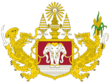 Emblem of Anachak Kang