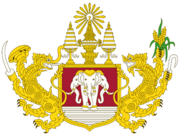 Emblem of Anachak Kang.png