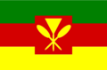 First flag of the Kalea Confederation.