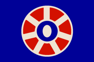 Flag of Metamora.png