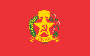 Pkarflag.png