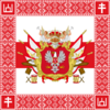 Royal Standard of Vozh.png