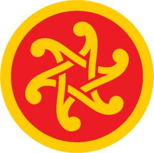 TirmonSeal.svg.png