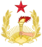 Coat of arms of Valentir
