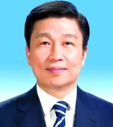 Portrait of Li Jinhai.jpg