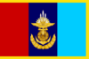 RajyagharMilitaryFlag.png