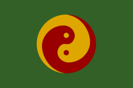 Flag of the pro-Shangea Nai Tu Do movement (1928–1934)