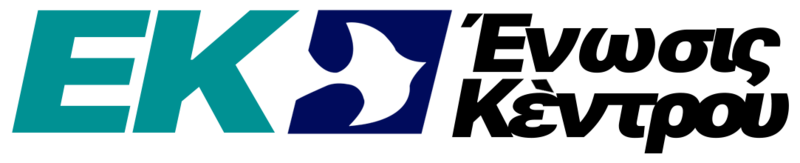 File:ΕΚ Logo.png