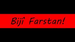 Bijî Farstan title card.png