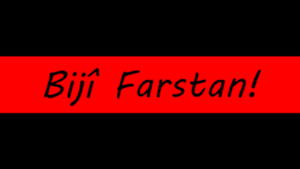 Bijî Farstan title card.png