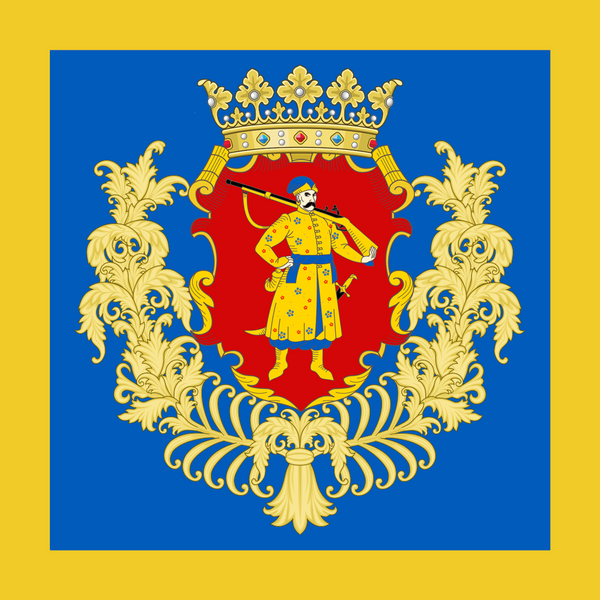 File:Flag of the Rayon of Gdańsk.png