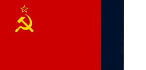 SarussiaUnionFlag.png