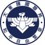 Zhenia emblem.png