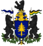 Coat of arms of Aldia