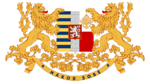 Great coat of arms newest.png