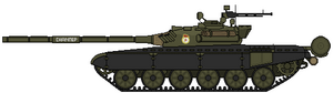 New T-74A 1.png