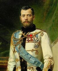 Vasily in 1888