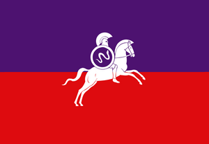 Artorianflag.png