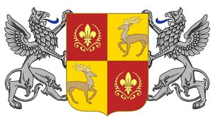 Coat of arms WER.jpg