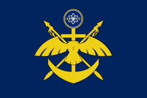 Daoan Navy Flag.png