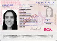 Romaian passport biodata.png