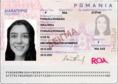 Romaian passport - IIWiki