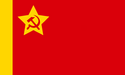 Flag of Maꞇчina