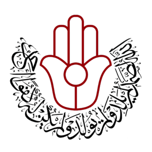 Ihsali Emblem transparent.png