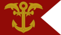 Official Ensign of The Coast Guard