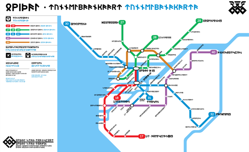 File:Owidal-metro-map.png