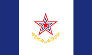 RepublicOfCronneaFlag.png