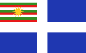 WN Flag.png