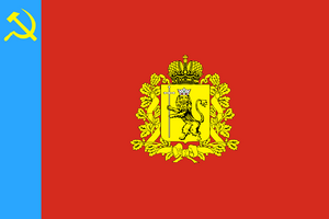 1280px-Flag of Vladimirskaya Oblast.svg.png