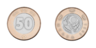 50-ke Coin.png