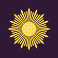 Naval Jack of Achysia