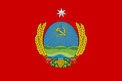 Flag gagium 1977.png