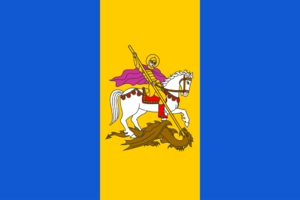 Flag of Kiev Oblast.svg.png