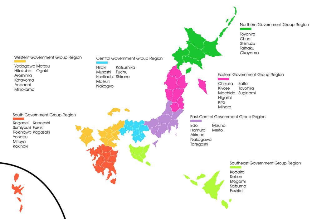 Fuso Administrative Regions and Prefectures.png