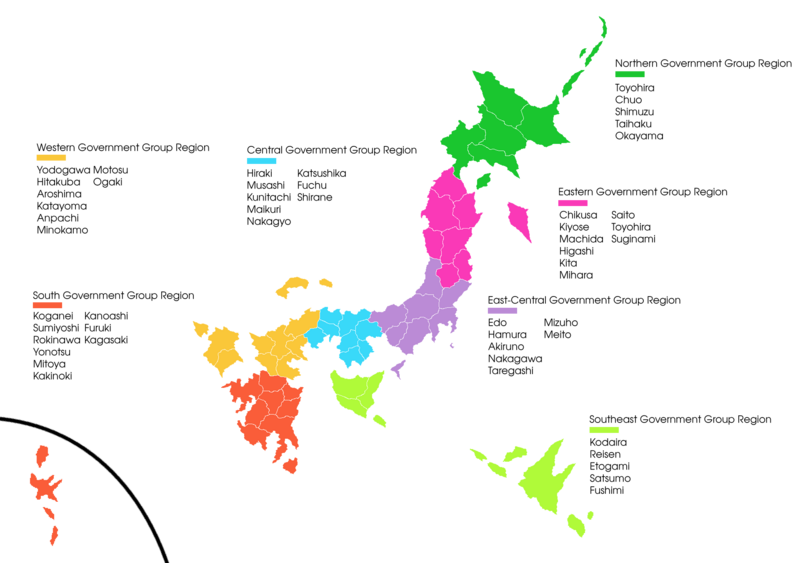 File:Fuso Administrative Regions and Prefectures.png