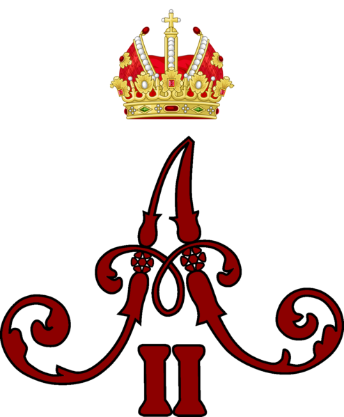 File:Imperial Monogram of Aleksandra.png