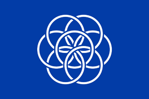 United Earth Flag.png