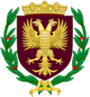 Coat of Arms of the Prince of Youth.png