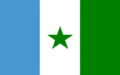 Flag of Maregua (1783-1901)