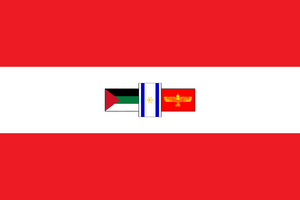 Gassasinian Flag.png