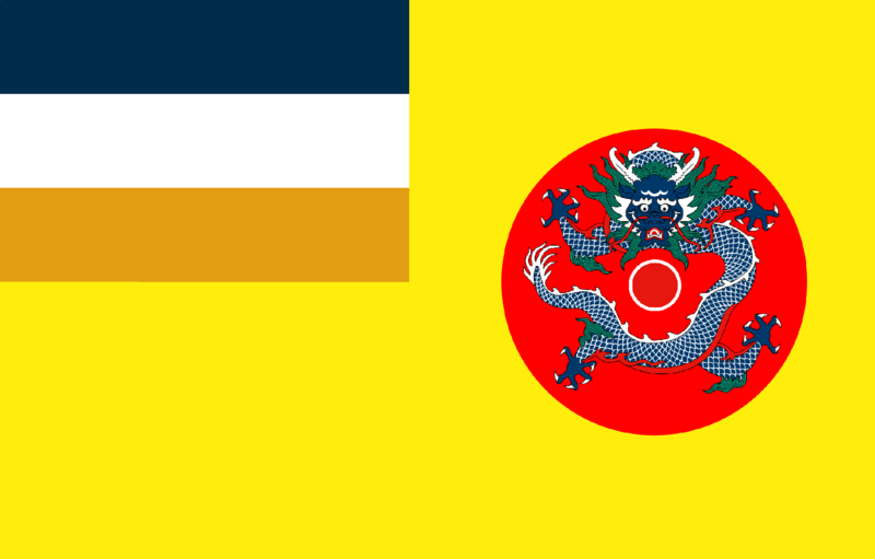 File:Flag of Mascyllary Chunochuye.png
